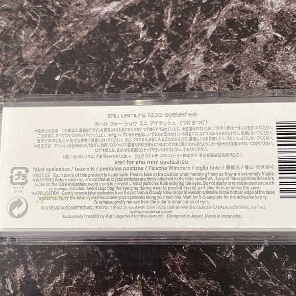 Karl Lagerfeld for Shu Uemura Karl for Shu Mini Eyelashes - Picture 3 of 3